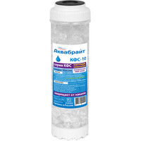 Картридж Аквабрайт КФС-10
