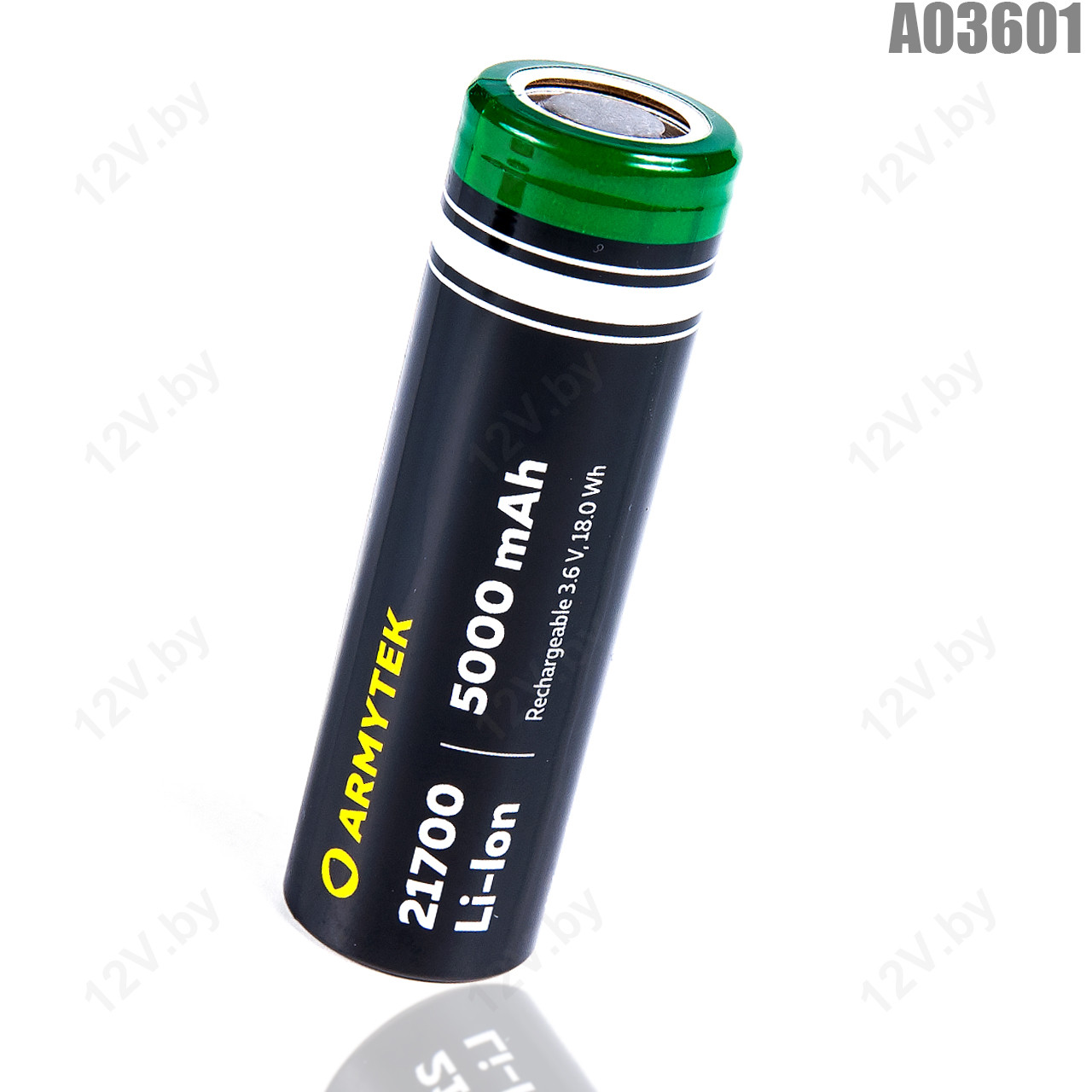 Аккумулятор Armytek 21700 Li-Ion 5000 mAh