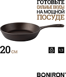 Сковорода чугунная BONIRON  с литой ручкой диаметр 200-h40, фото 2