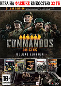 Commandos: Origins - Deluxe Edition + Антология Commandos Игра на флешке емкостью 32 GB