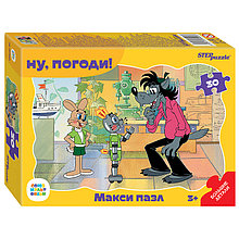 Контурный МАКСИ пазл 30 эл. "Ну,погоди!"