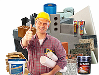 🏡 ВСЕ ДЛЯ РЕМОНТА И СТРОИТЕЛЬСТВА В МОГИЛЁВЕ! 🛠  