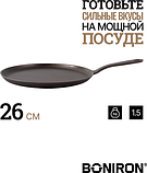 Сковорода чугунная блинная BONIRON c литой ручкой диаметр 260-h15, фото 2