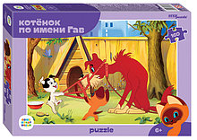 Мозаика puzzle 160 Котенок по имени Гав