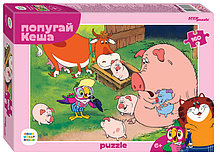 Мозаика puzzle 160 Попугай Кеша