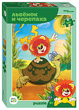 Мозаика puzzle 160 Львенок и Черепаха