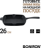 Сковорода-гриль чугунная BONIRON с литой ручкой 260*260-h45, фото 2