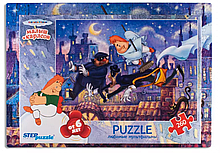 Мозаика puzzle 260 Малыш и Карлсон