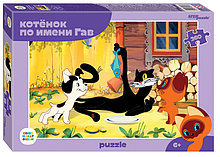 Мозаика puzzle 260 Котенок по имени Гав