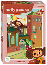 Мозаика puzzle 260 Чебурашка
