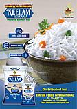 Рис Басмати экстра длинный королевский Premium Basmati Rice Neelam Rozana ShriLalMahal, 1 кг, фото 3