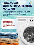 Капсулы для стирки Мой Выбор 3в1 "Весенние цветы" 50 шт. по 8 гр, фото 9