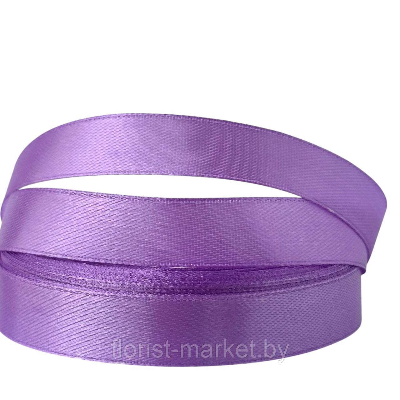 Лента атласная, 1,5 см*23 м, гиацинтовый