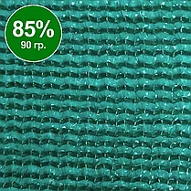 Сетка солнцезащитная 85% затенения (4х50м), фото 2