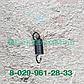 Пружина  ПТВ 6228 для кормораздатчика КТ-6, фото 3