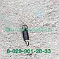 Пружина  ПТВ 6228 для кормораздатчика КТ-6, фото 4