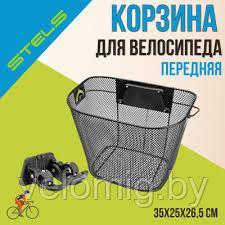 Велокорзина JL-285 передняя, с быстросъёмным креплением. (31,8мм), с ручками, стальная, черная
