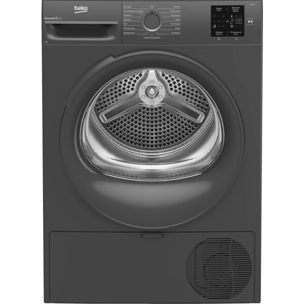СУШИЛЬНАЯ МАШИНА BEKO BM3T37220A (7 кг, сборка Турция)