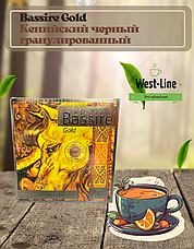 Чай Basire