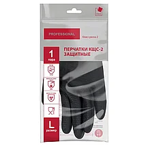Перчатки защитные ADM Professional КЩС-2 латексные, р-р L, черный