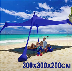 Шатер-палатка пляжная от солнца 300х300х200см