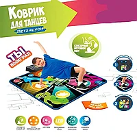 Танцевальный игровой коврик для детей, музыкальный, беспроводной, интерактивный