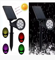 Уличный светильник на солнечной батарее влагозащищенный с RGB подсветкой