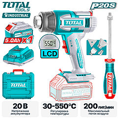 Фен строительный (термовоздуходувка) TOTAL TBLI20035