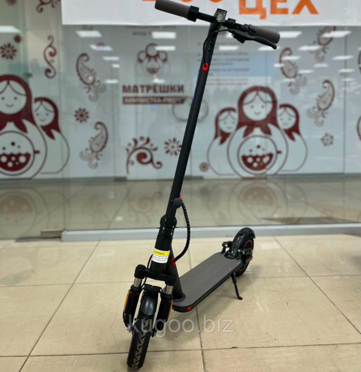 Электросамокат ikingi m365 pro max