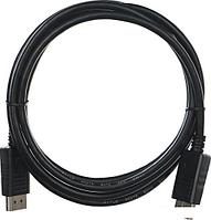 Кабель Telecom CG712-2M