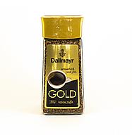 Кофе растворимый сублимированный Даллмайер Gold, ст./б., 200гр.