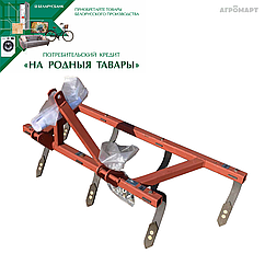 Культиватор чизельный КЧ-1.2