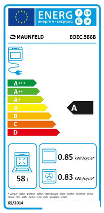 Духовой шкаф MAUNFELD EOEC.586B2, фото 2