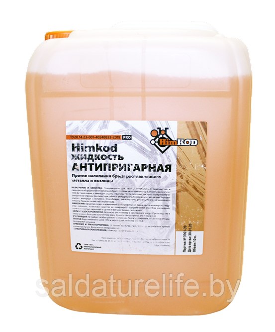 Антипригарная жидкость 10л (HIMKOD)