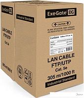 Кабель ExeGate UTP4-C5e-CU-S24-IN-LSZH-OR-305 UTP