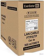 Кабель ExeGate SFTP4-C5e-CU-S24-IN-PVC-GY-305 SFTP