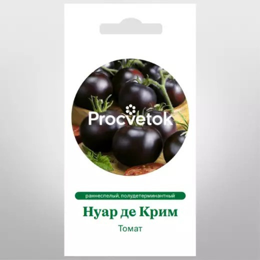 Томат Нуар де Крим 5шт Процветок