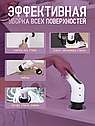 Электрощетка для уборки с насадками для дома, фото 4