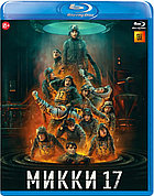 Микки 17 (BLU RAY Видео-фильм)