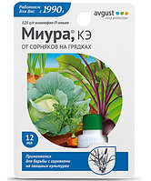 Миура 12мл