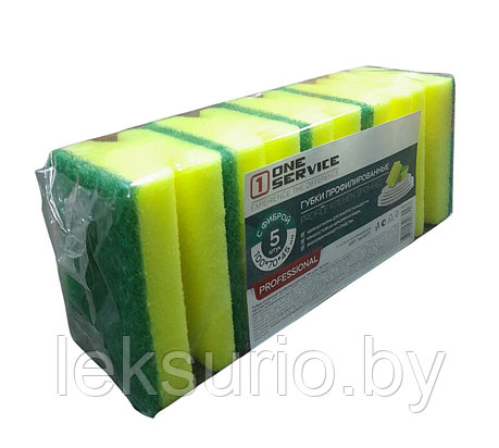 Губки кухонные для мытья посуды ONE SERVICE, фото 2