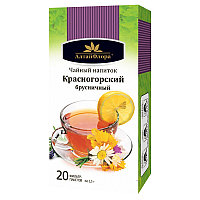 Алтайский Чайный напиток "Красногорский брусничный", 20 фильтр-пакетов