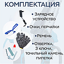 Набор аккумуляторный 4в1 Секатор + Пила + Фен + Телескопический удлинитель, фото 6