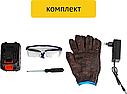 Кусторез аккумуляторный BHT-20V30-01 для стрижки кустарников и живой изгороди, 600 Вт, фото 7