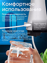 Ирригатор для зубов и полости рта портативный, фото 2