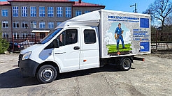 Определение места повреждения кабельных линий