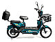 Nova EC 03 20 Ah 240 W 25 км/ч Не требует прав!, фото 5