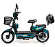 Nova EC 03 20 Ah 240 W 25 км/ч Не требует прав!, фото 6