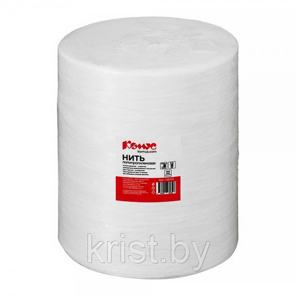 Шпагат полипропиленовый, 1500текс, 3300м, 5кг, белый