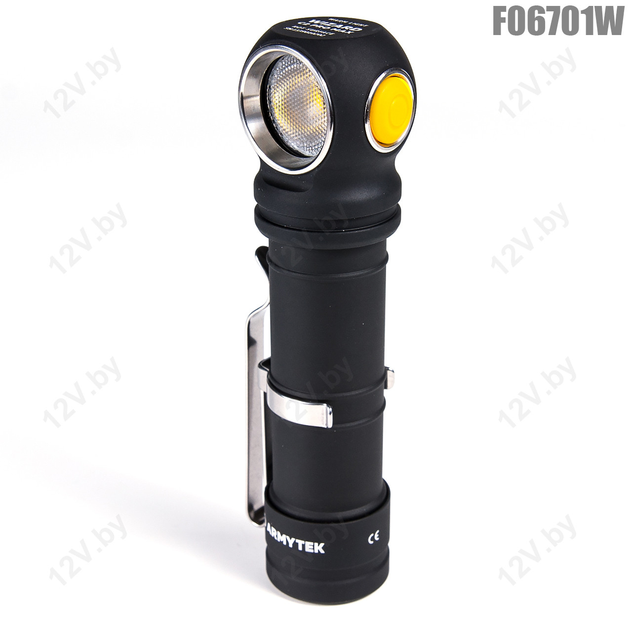 Armytek Wizard C2 Pro Max Magnet USB LR (Теплый свет)